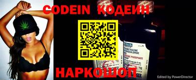 соль курить ск Апрелевка