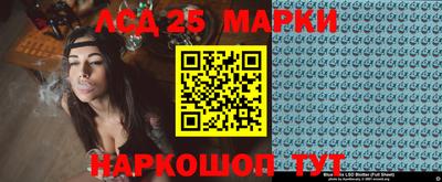 меф VHQ Бийск