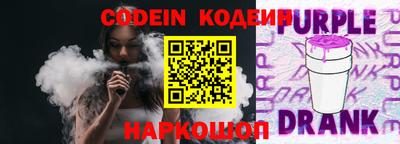 соль курить ск Апрелевка