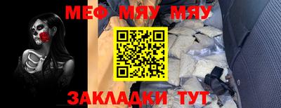 соль курить ск Апрелевка