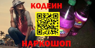 соль курить ск Апрелевка