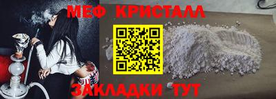 дистиллят марихуана Берёзовский